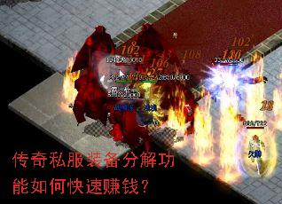 ����˽��װ���ֽ⹦����ο���׬Ǯ��