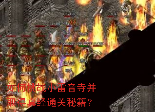 �����սС�����²�ȡ���澭ͨ���ؼ���