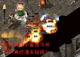 �����սС�����²�ȡ���澭ͨ���ؼ���