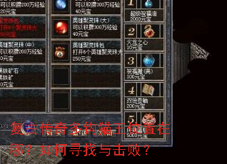 ���Ŵ���๳è��λ�����ģ����Ѱ������ܣ�
