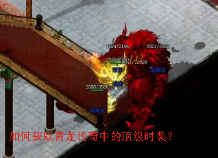 ��λ�ȡ���������еĶ���ʱװ��