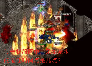 �����ҷ����У��ɼ�Ȫˮ�����ʱ����Ǽ��㣿