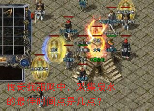 �����ҷ����У��ɼ�Ȫˮ�����ʱ����Ǽ��㣿