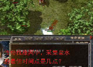 �����ҷ����У��ɼ�Ȫˮ�����ʱ����Ǽ��㣿