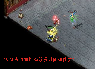 ���淨ʦ�����Ч��������������