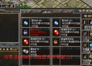 ���淨ʦ�����Ч��������������