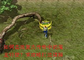 ��λ��ܸ��Ŵ����е�ħ����ʹ�����Դ����