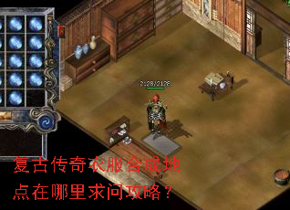 ���Ŵ����·��ϳɵص����������ʹ��ԣ�