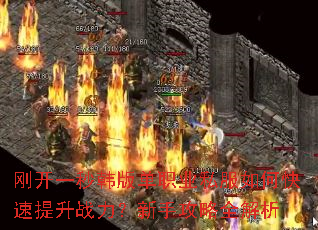 �տ�һ�뺫�浥ְҵ˽����ο�������ս�������ֹ���ȫ����