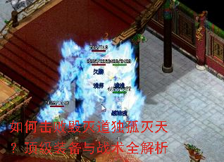 ��λ��ܻ�����������죿����װ����ս��ȫ����
