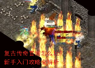 ���Ŵ��������ô�棿�������Ź���ȫ����