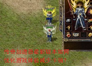 ������������°汾����Ż���Ϸ������ٿ��٣�