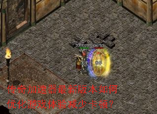������������°汾����Ż���Ϸ������ٿ��٣�