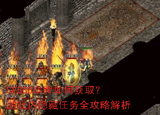 SF888������λ�ȡ����Ϸ����������ȫ���Խ���