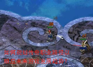 ��ι滮����ְҵ·����˳Ӧδ����Ϸ��չ���ƣ�
